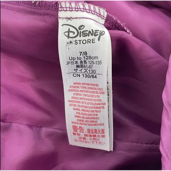 Descendants Mal Maleficent Disney Store Costume Jacket Pants Set Girls 7-8 - Picture 14 of 16